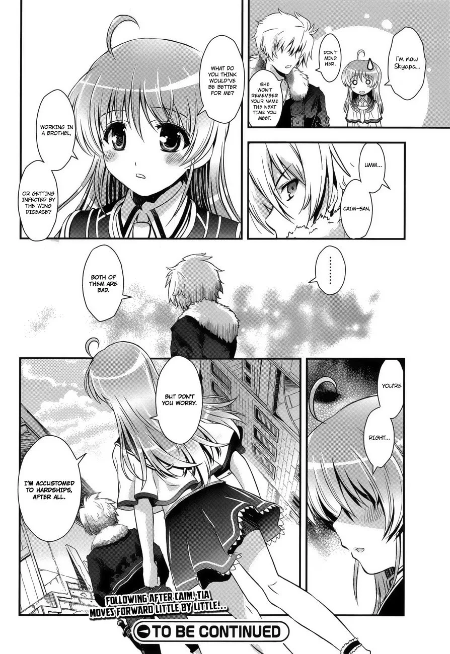 Aiyoku no Eustia Chapter 5 page 23 - 