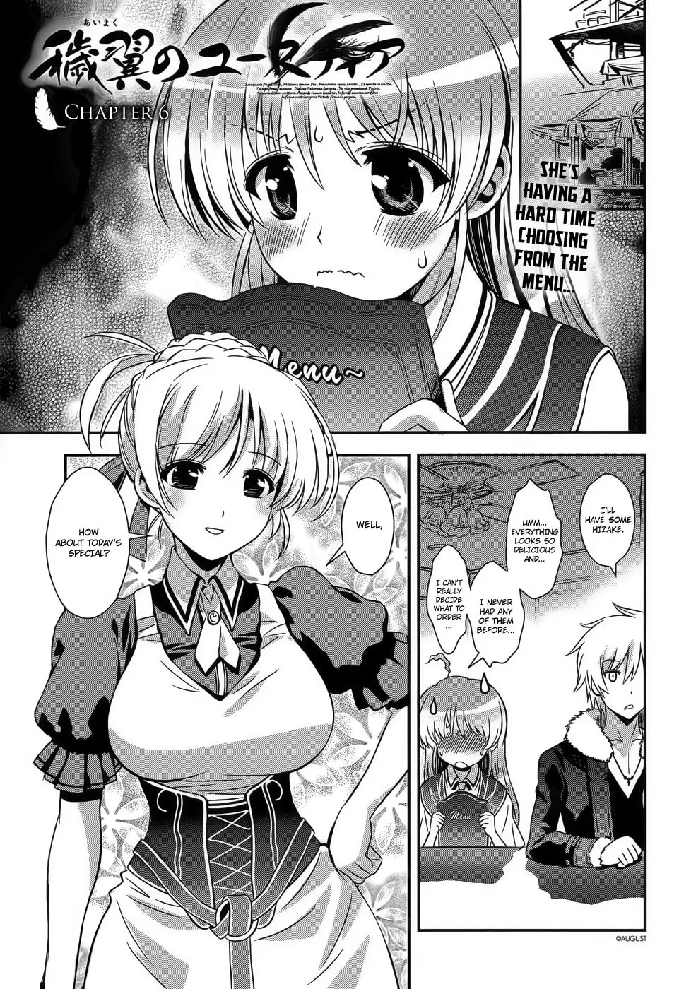 Aiyoku no Eustia Chapter 6 page 1 - 