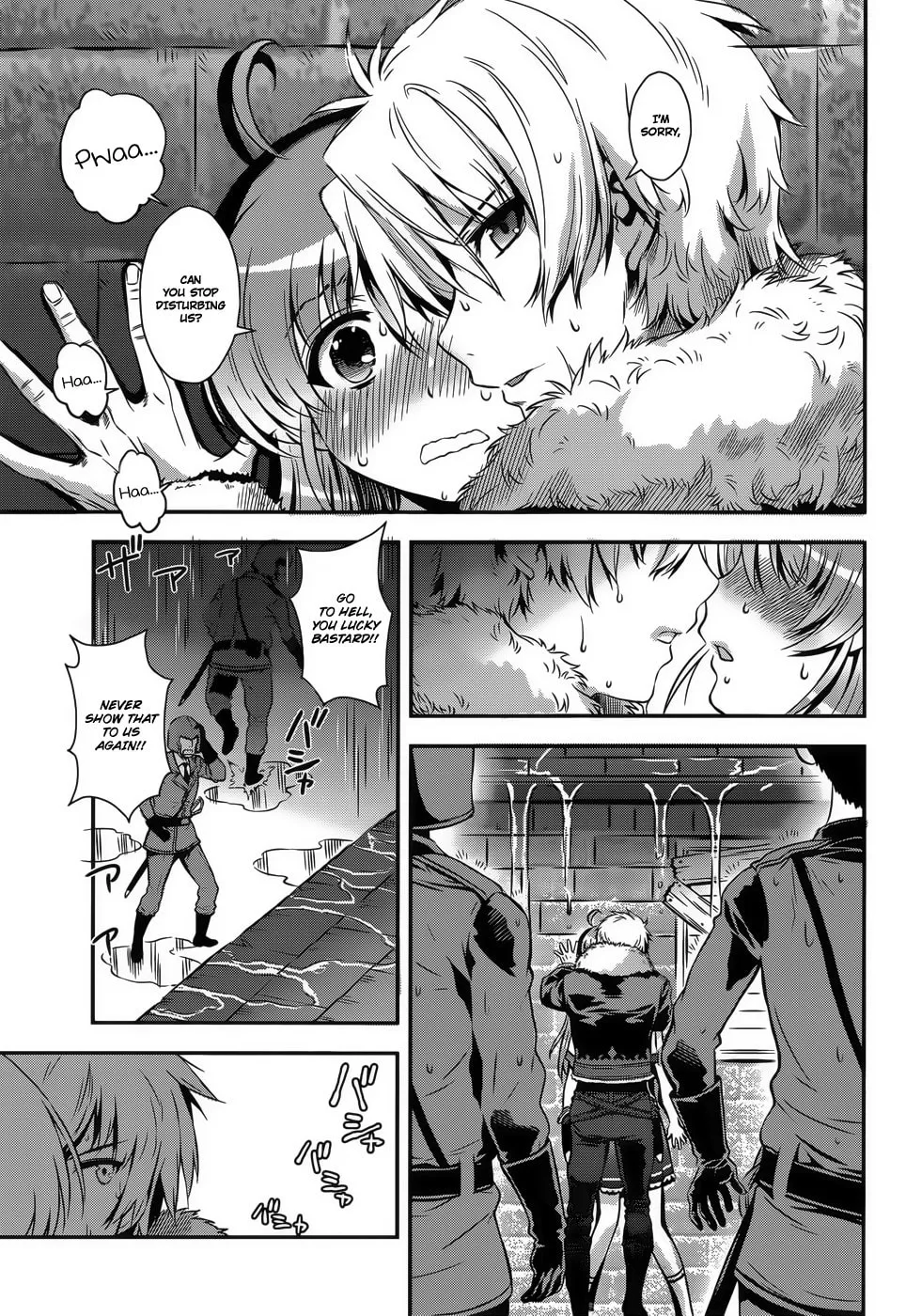 Aiyoku no Eustia Chapter 6 page 15 - 