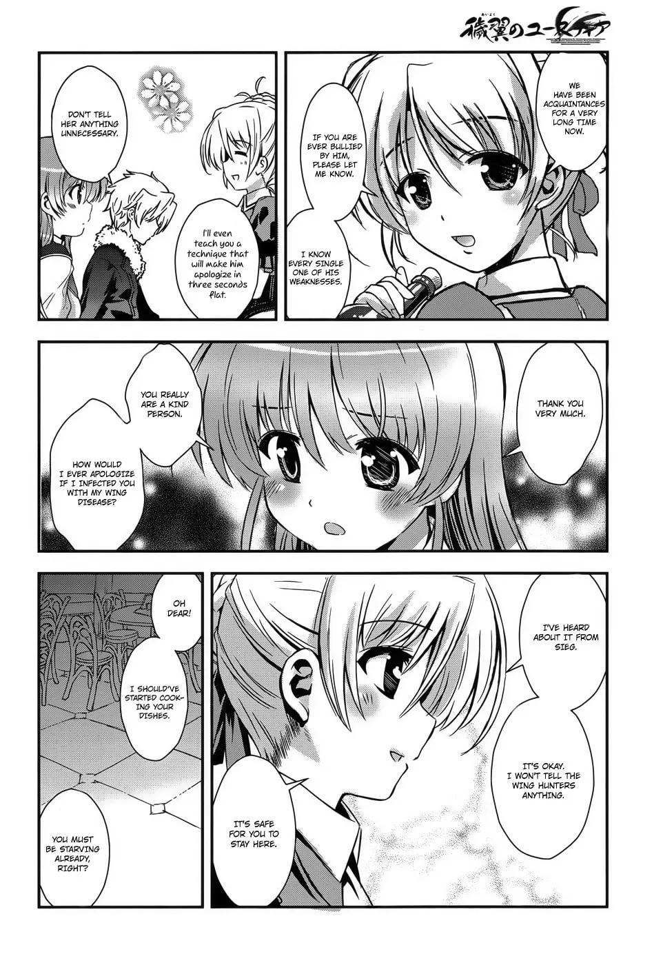 Aiyoku no Eustia Chapter 6 page 4 - 