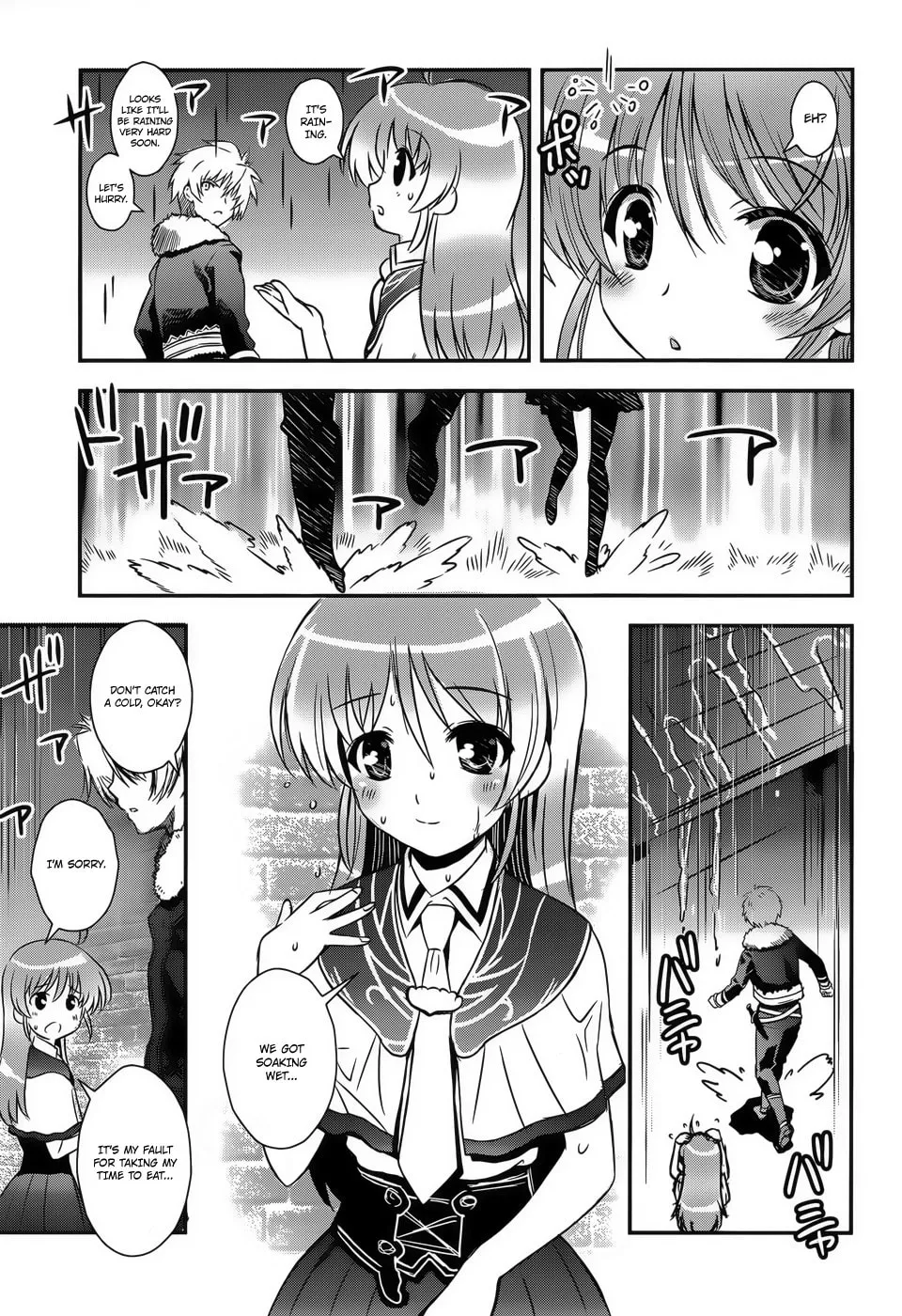 Aiyoku no Eustia Chapter 6 page 7 - 