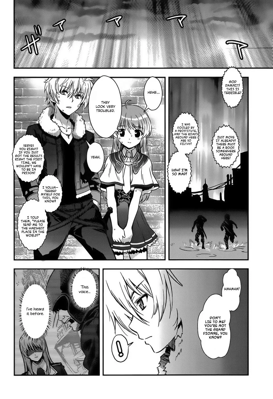 Aiyoku no Eustia Chapter 6 page 8 - 