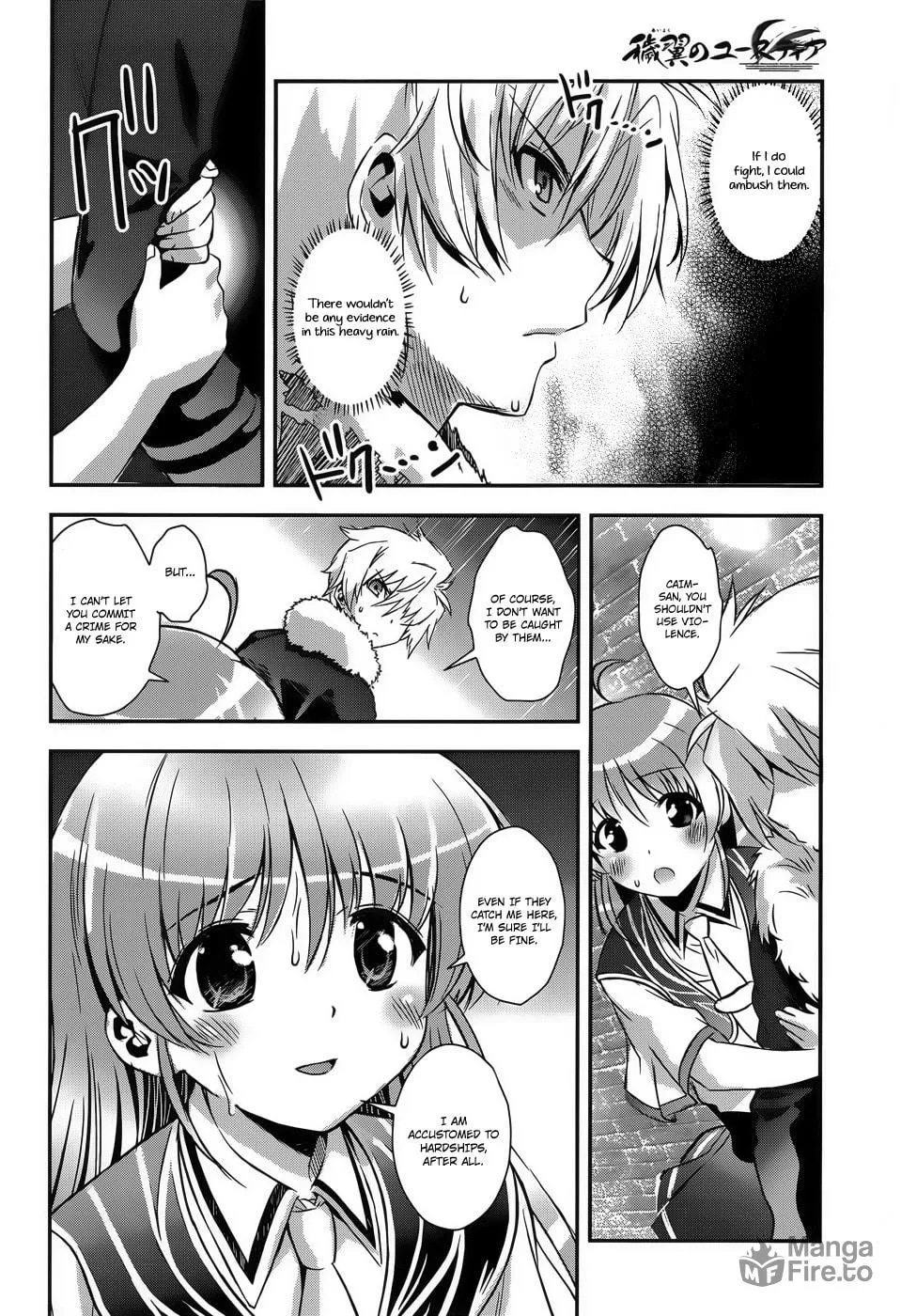 Aiyoku no Eustia Chapter 6 page 10 - 