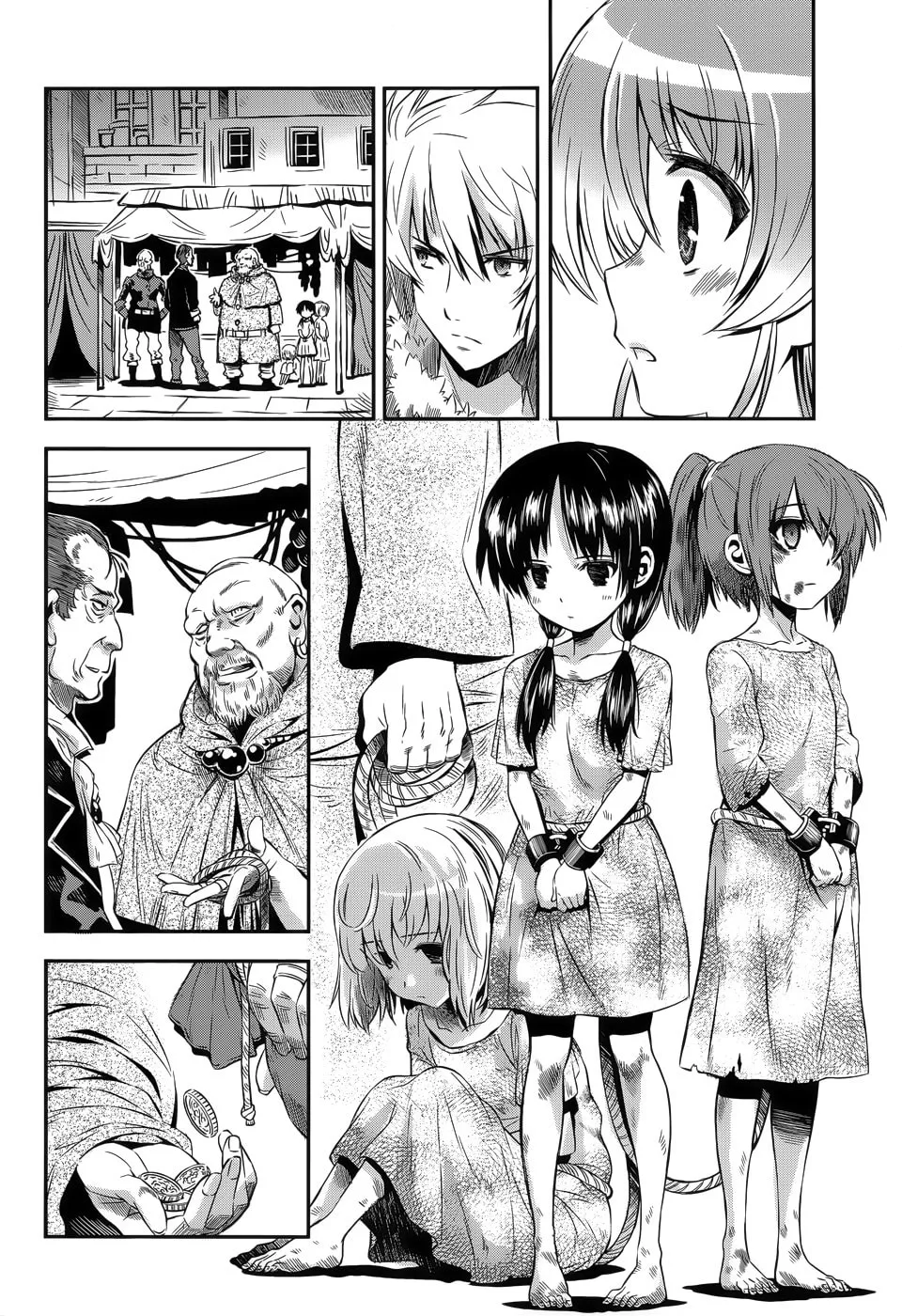 Aiyoku no Eustia Chapter 7 page 16 - 