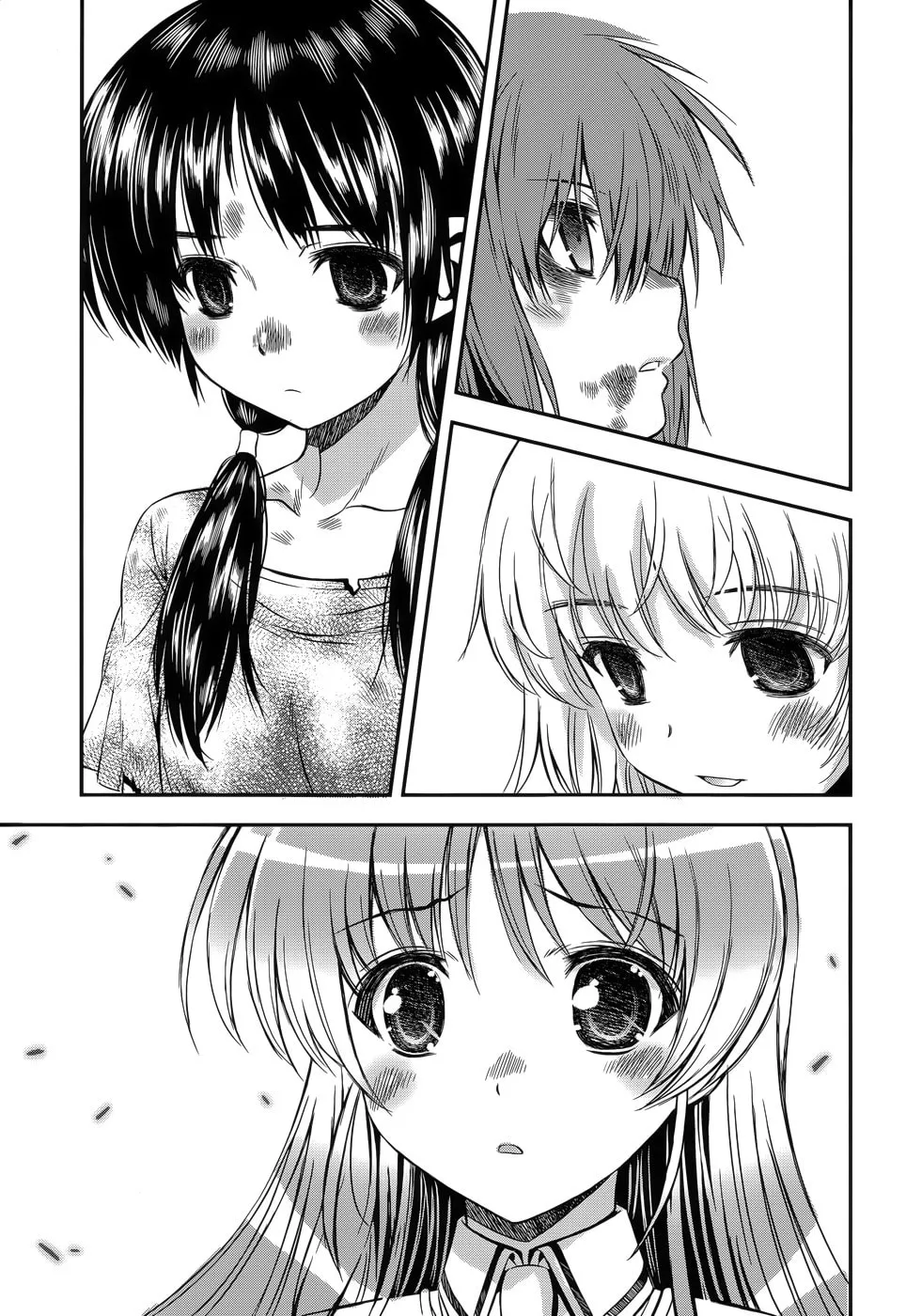 Aiyoku no Eustia Chapter 7 page 17 - 