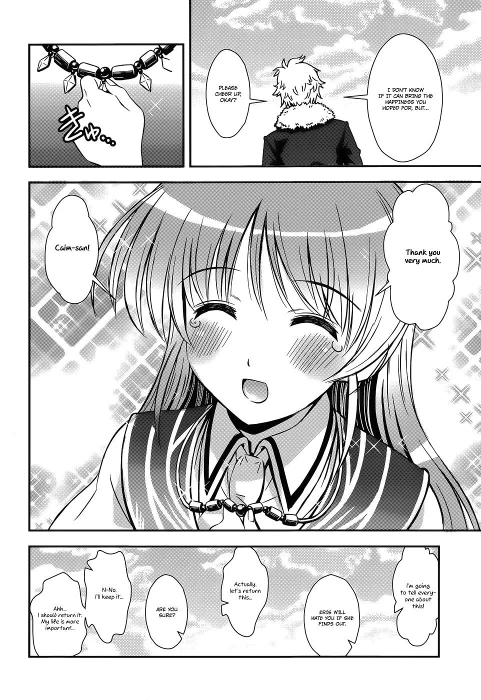 Aiyoku no Eustia Chapter 7 page 22 - 
