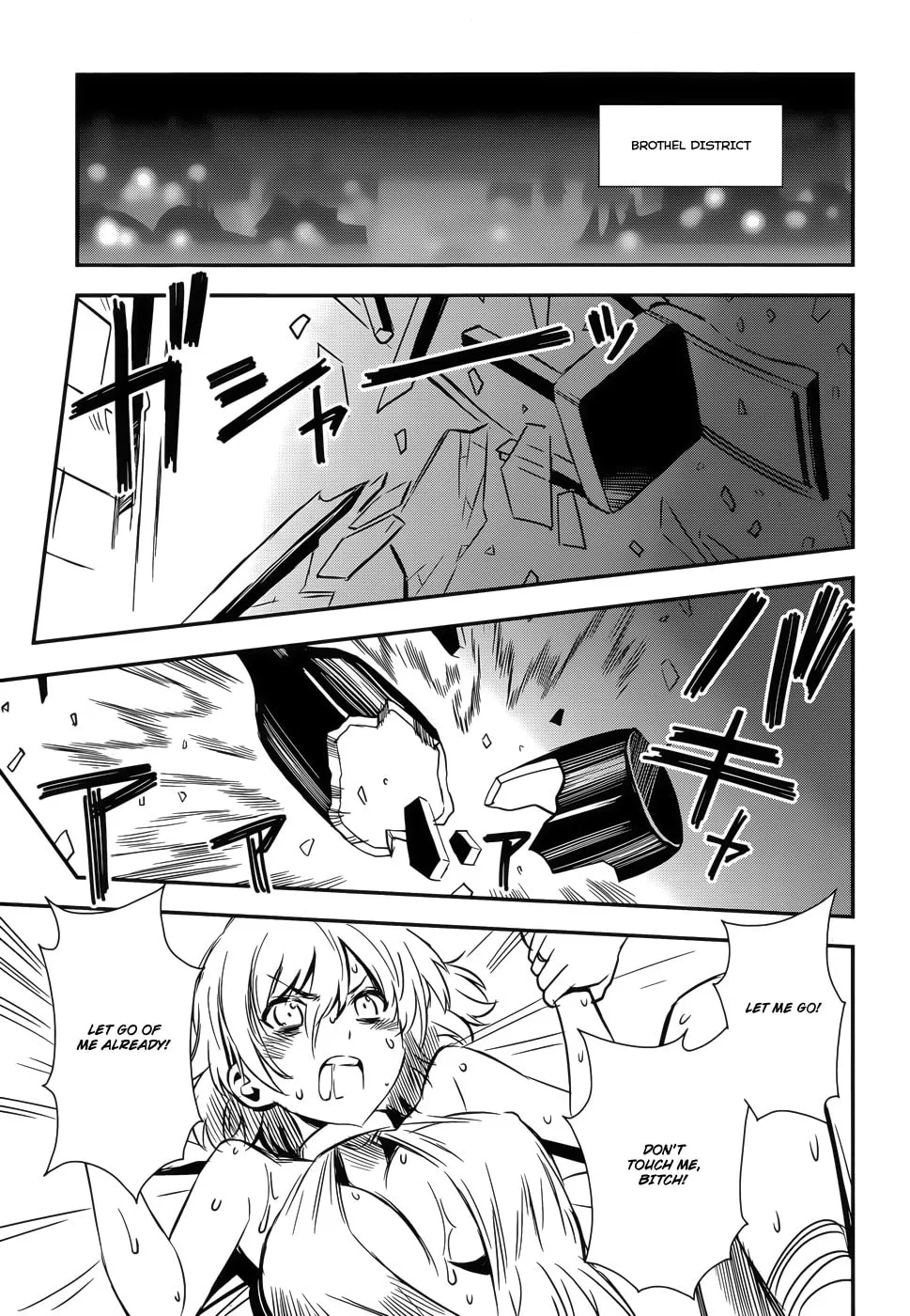 Aiyoku no Eustia Chapter 7 page 23 - 