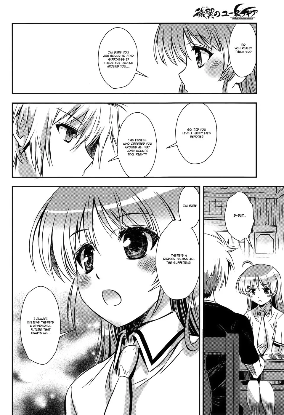 Aiyoku no Eustia Chapter 7 page 4 - 