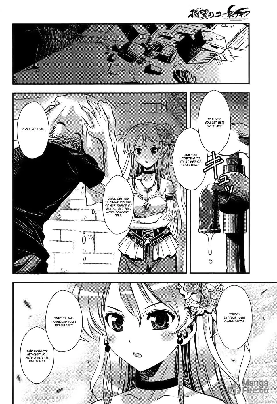 Aiyoku no Eustia Chapter 7 page 10 - 