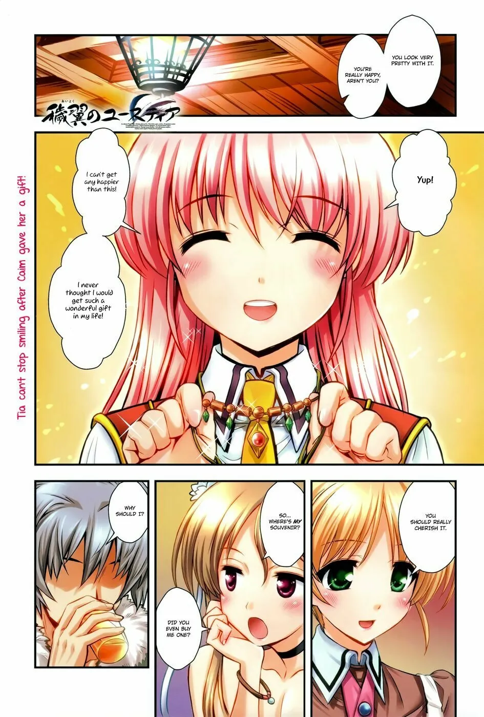 Aiyoku no Eustia Chapter 8 page 1 - 