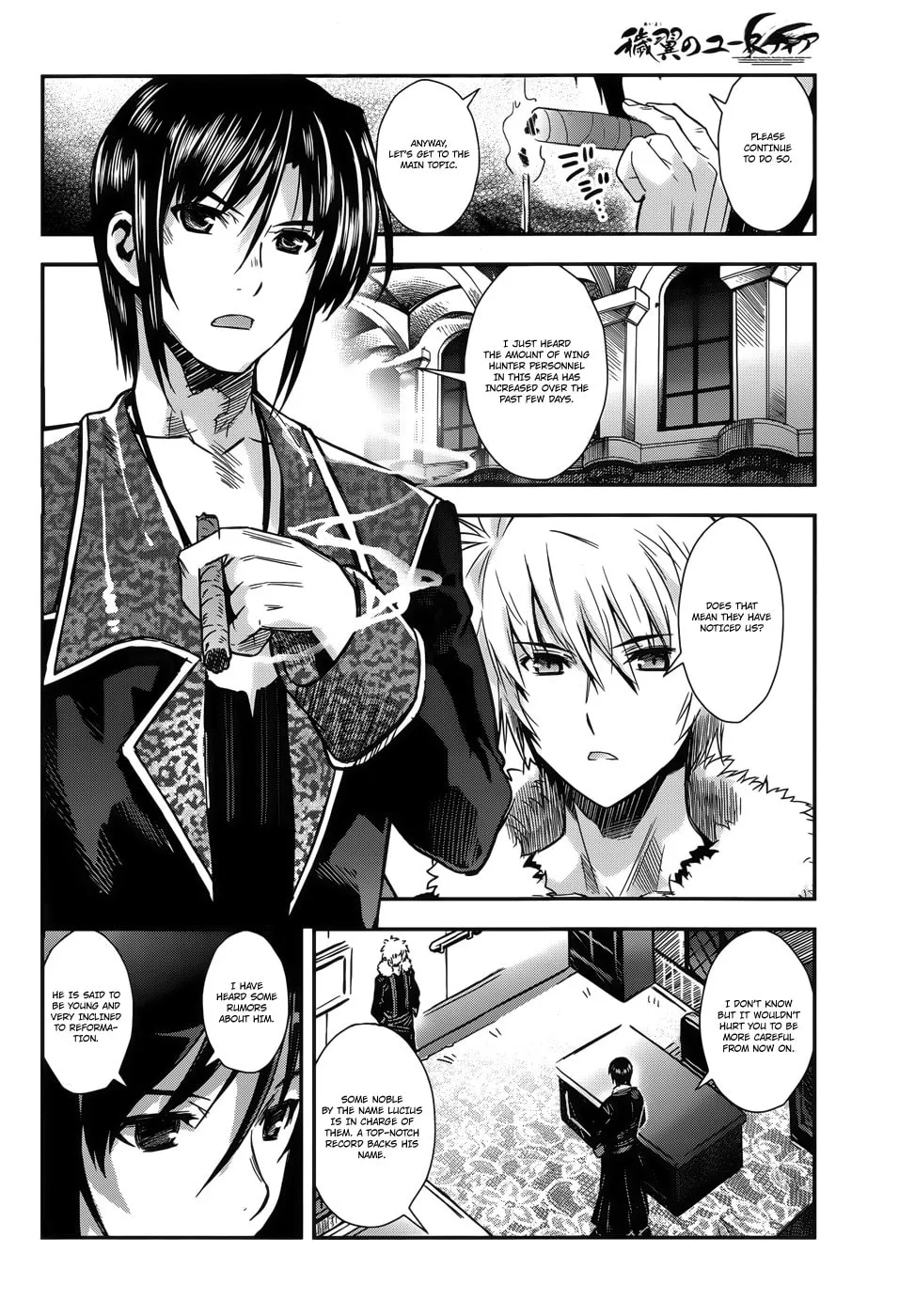 Aiyoku no Eustia Chapter 8 page 14 - 