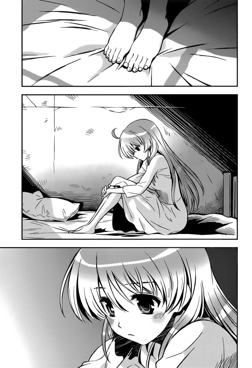 Aiyoku no Eustia Chapter 8 page 19 - 