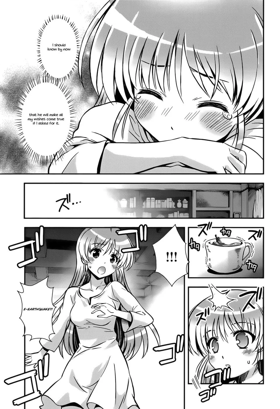 Aiyoku no Eustia Chapter 8 page 23 - 