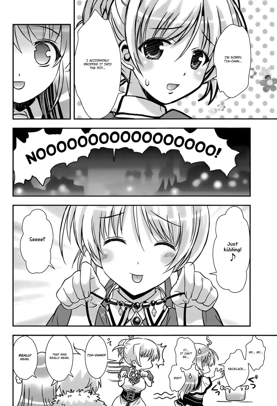 Aiyoku no Eustia Chapter 8 page 4 - 