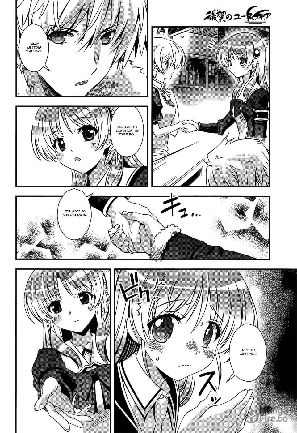 Aiyoku no Eustia Chapter 9 page 12 - 