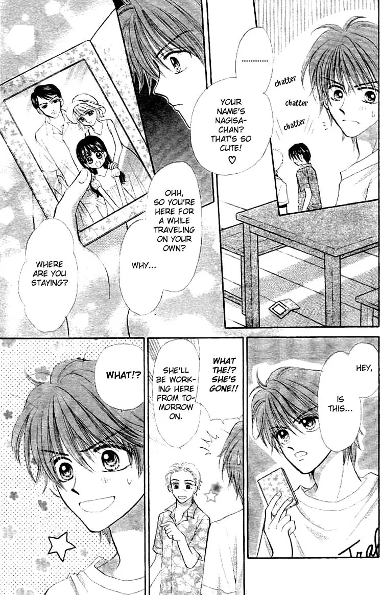 Akai Kami no Marure Ina Chapter 0 page 15 - 