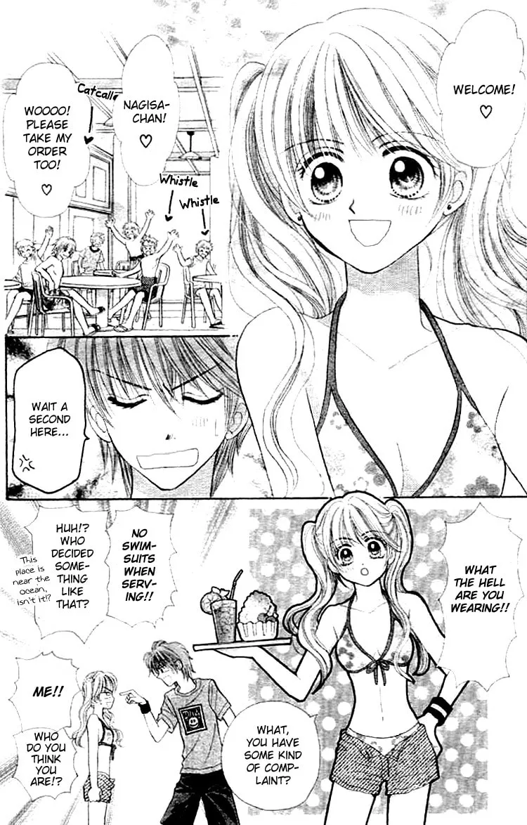 Akai Kami no Marure Ina Chapter 0 page 16 - 