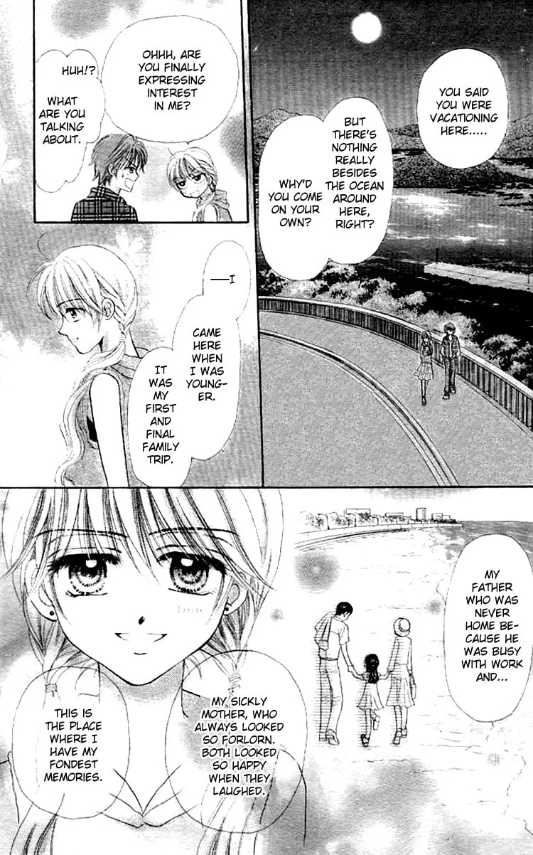 Akai Kami no Marure Ina Chapter 0 page 19 - 