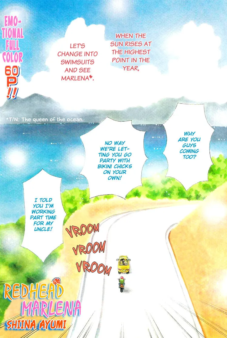 Akai Kami no Marure Ina Chapter 0 page 3 - 