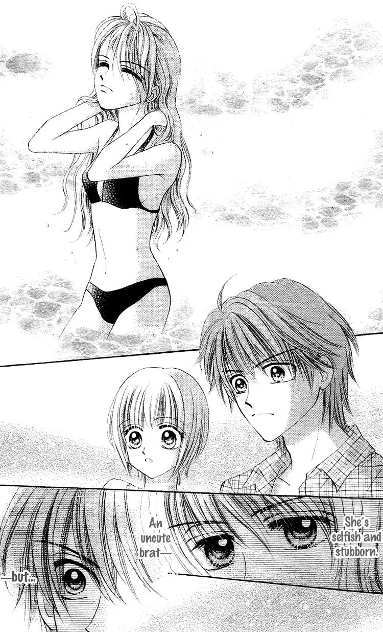 Akai Kami no Marure Ina Chapter 0 page 29 - 