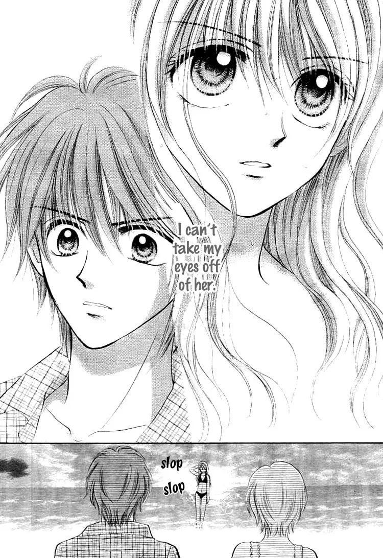 Akai Kami no Marure Ina Chapter 0 page 30 - 