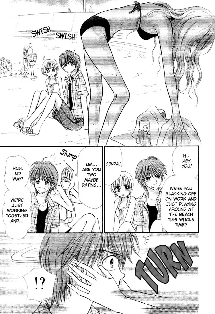 Akai Kami no Marure Ina Chapter 0 page 31 - 