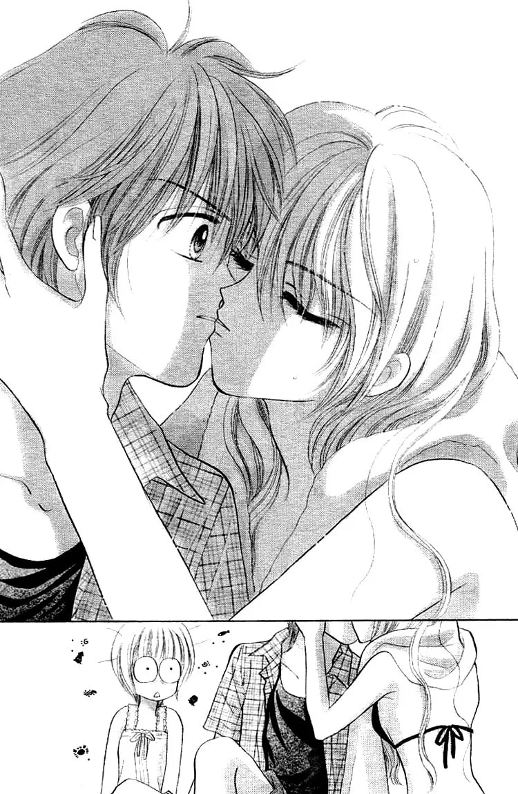 Akai Kami no Marure Ina Chapter 0 page 32 - 