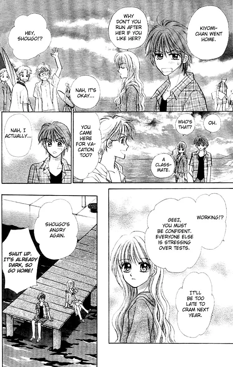 Akai Kami no Marure Ina Chapter 0 page 34 - 
