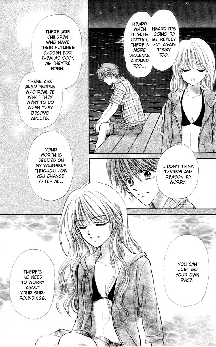 Akai Kami no Marure Ina Chapter 0 page 35 - 