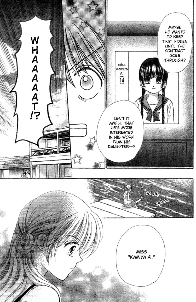 Akai Kami no Marure Ina Chapter 0 page 43 - 