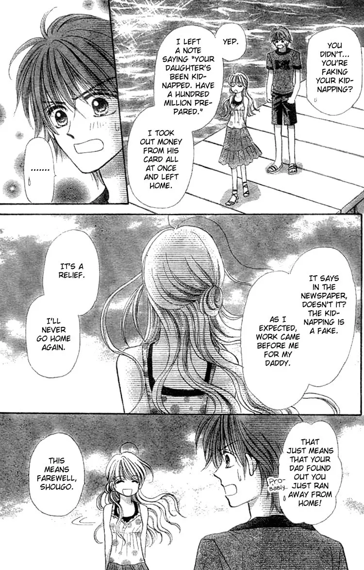 Akai Kami no Marure Ina Chapter 0 page 45 - 