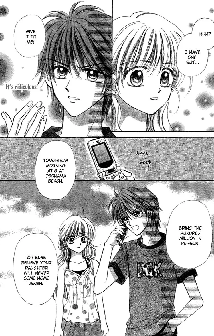Akai Kami no Marure Ina Chapter 0 page 47 - 