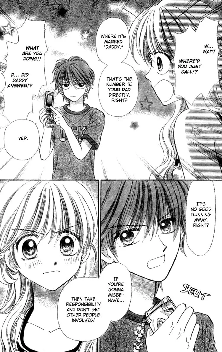 Akai Kami no Marure Ina Chapter 0 page 48 - 