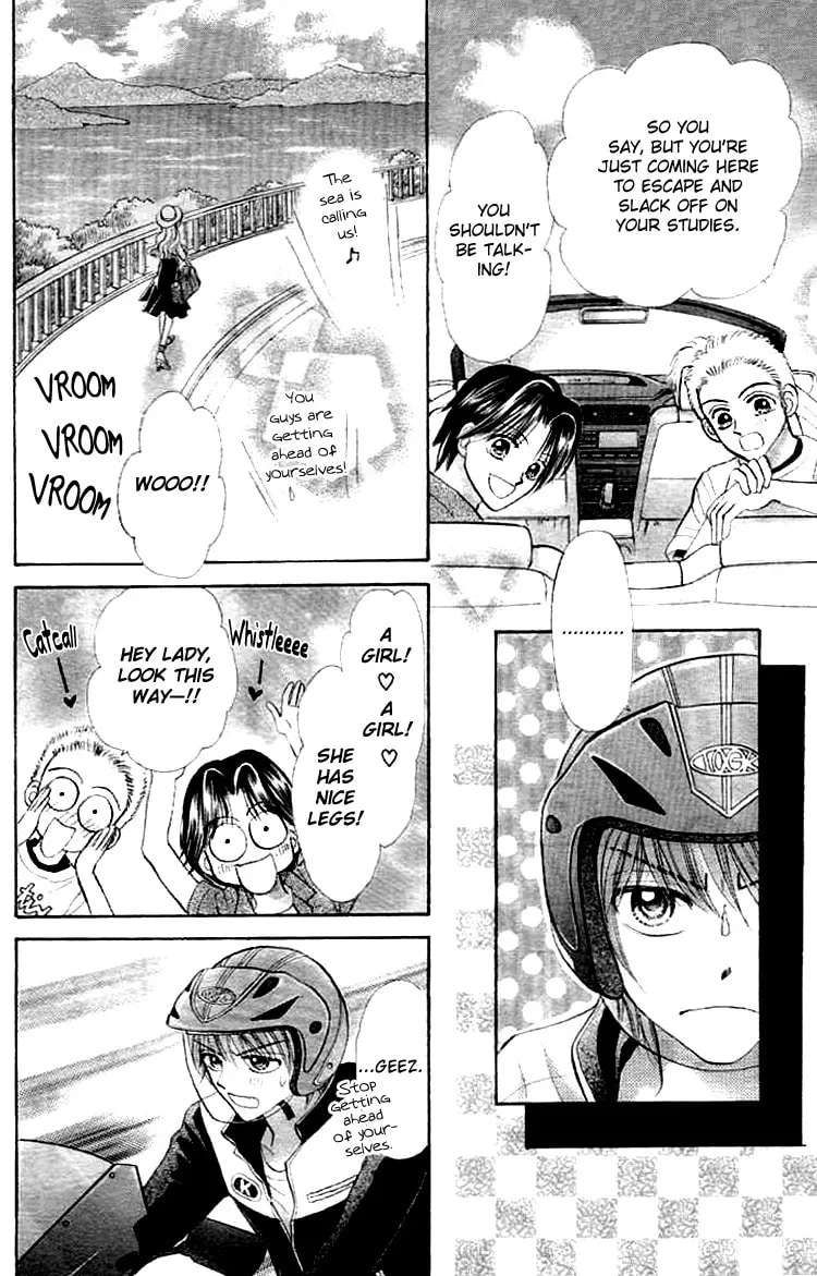 Akai Kami no Marure Ina Chapter 0 page 6 - 