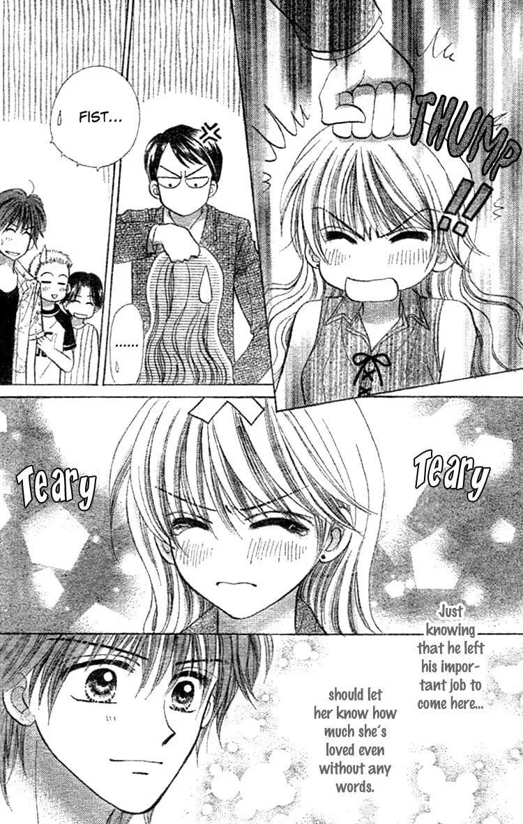Akai Kami no Marure Ina Chapter 0 page 54 - 