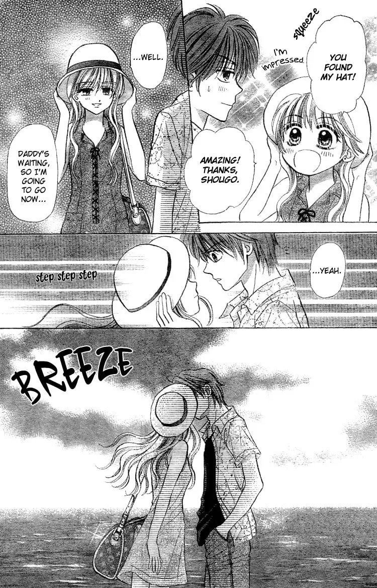 Akai Kami no Marure Ina Chapter 0 page 56 - 