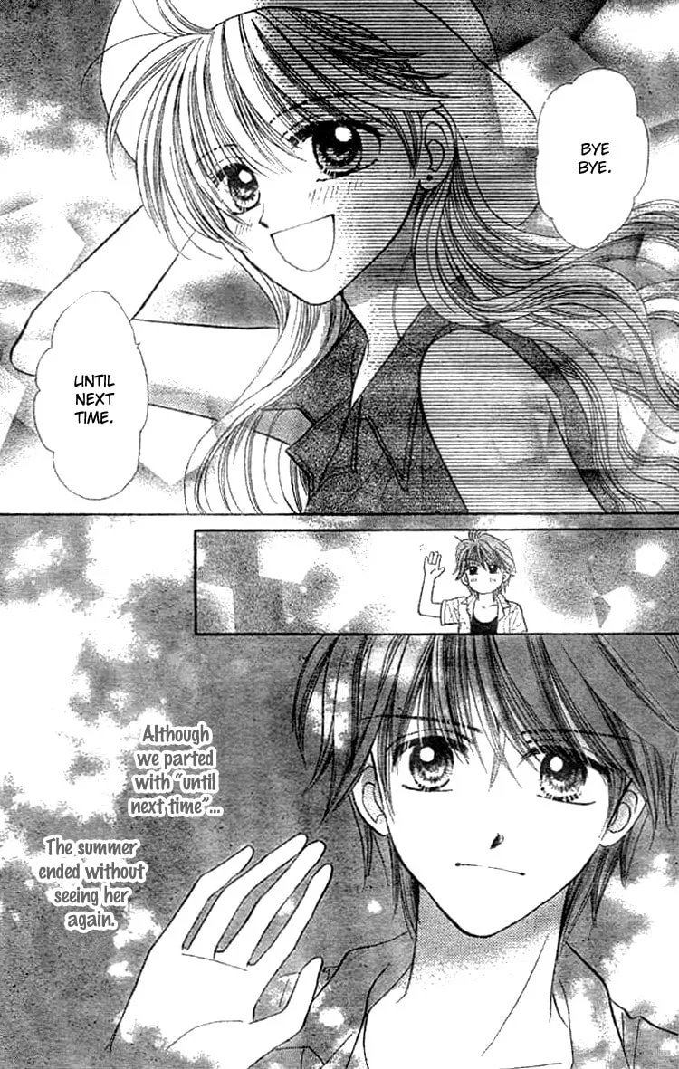 Akai Kami no Marure Ina Chapter 0 page 57 - 