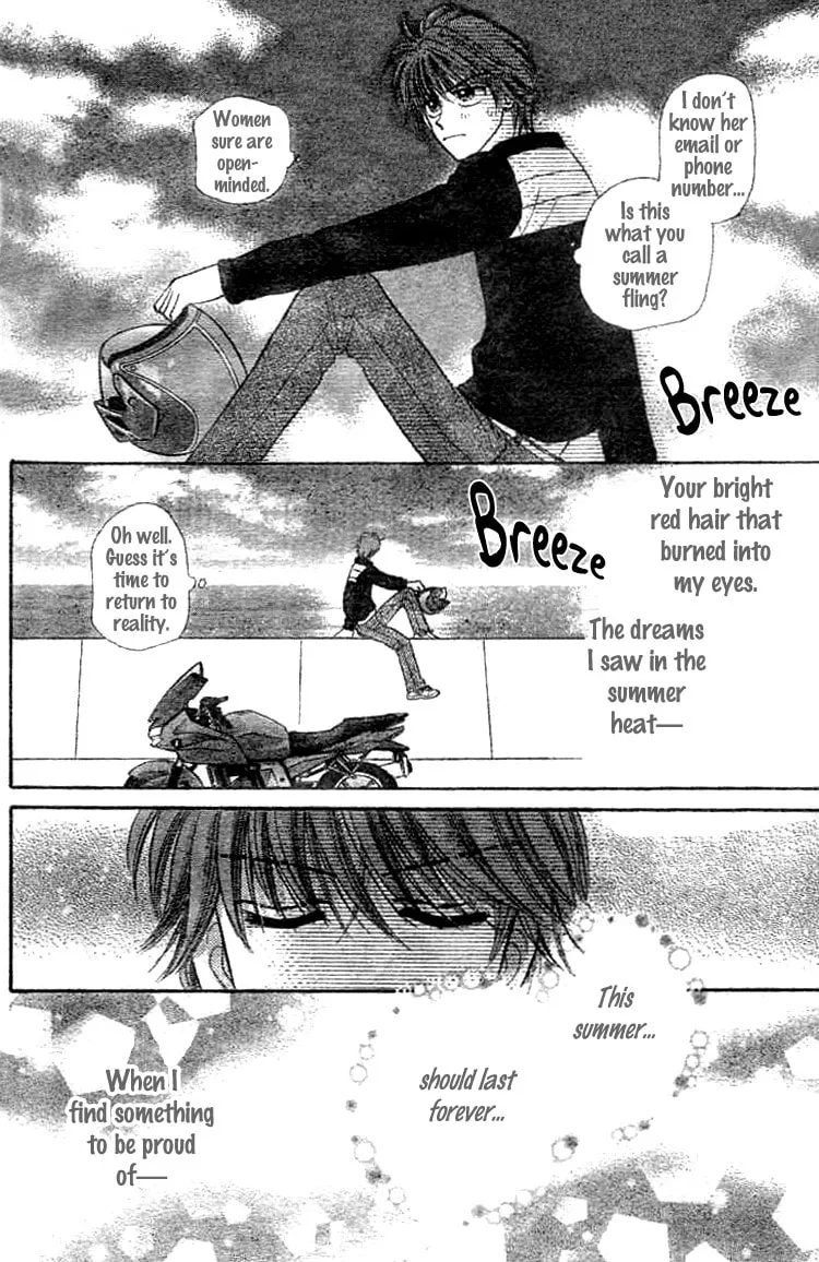 Akai Kami no Marure Ina Chapter 0 page 58 - 