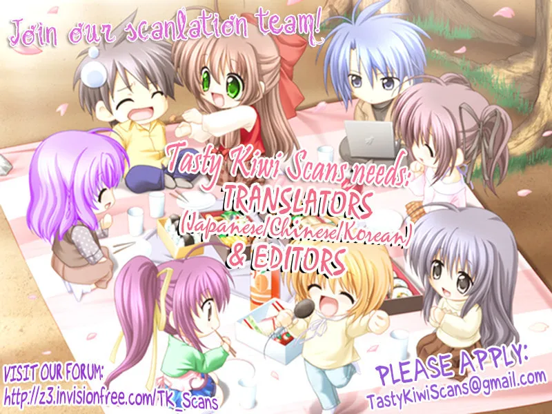 Akai Kami no Marure Ina Chapter 0 page 63 - 