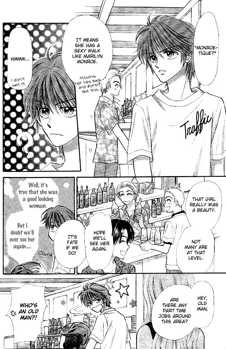 Akai Kami no Marure Ina Chapter 0 page 10 - 