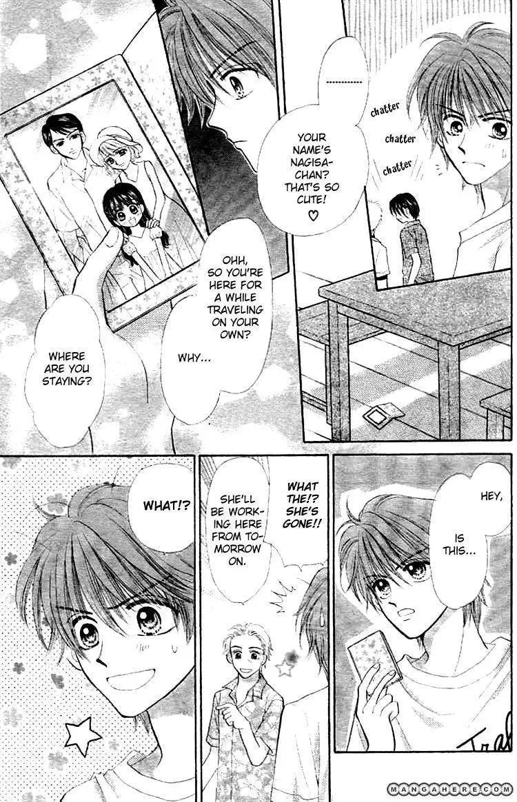 Akai Kami no Marure Ina Chapter 1 page 13 - 