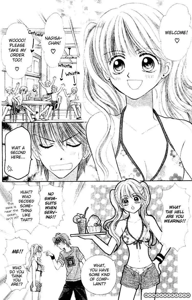 Akai Kami no Marure Ina Chapter 1 page 14 - 