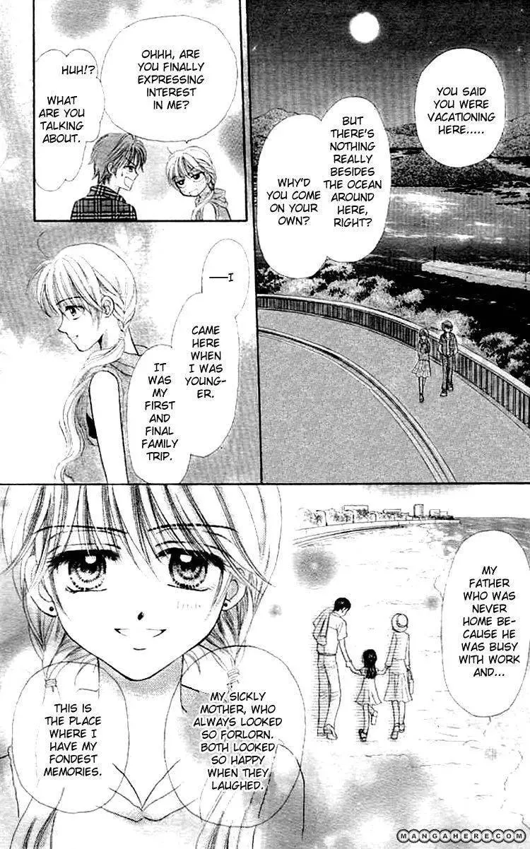 Akai Kami no Marure Ina Chapter 1 page 17 - 