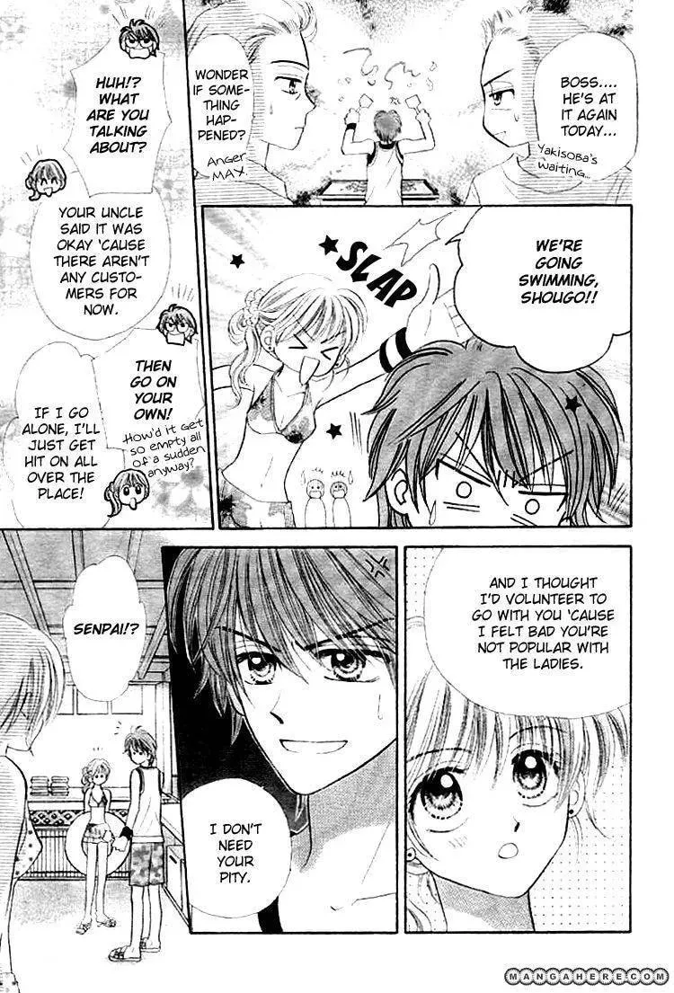 Akai Kami no Marure Ina Chapter 1 page 21 - 