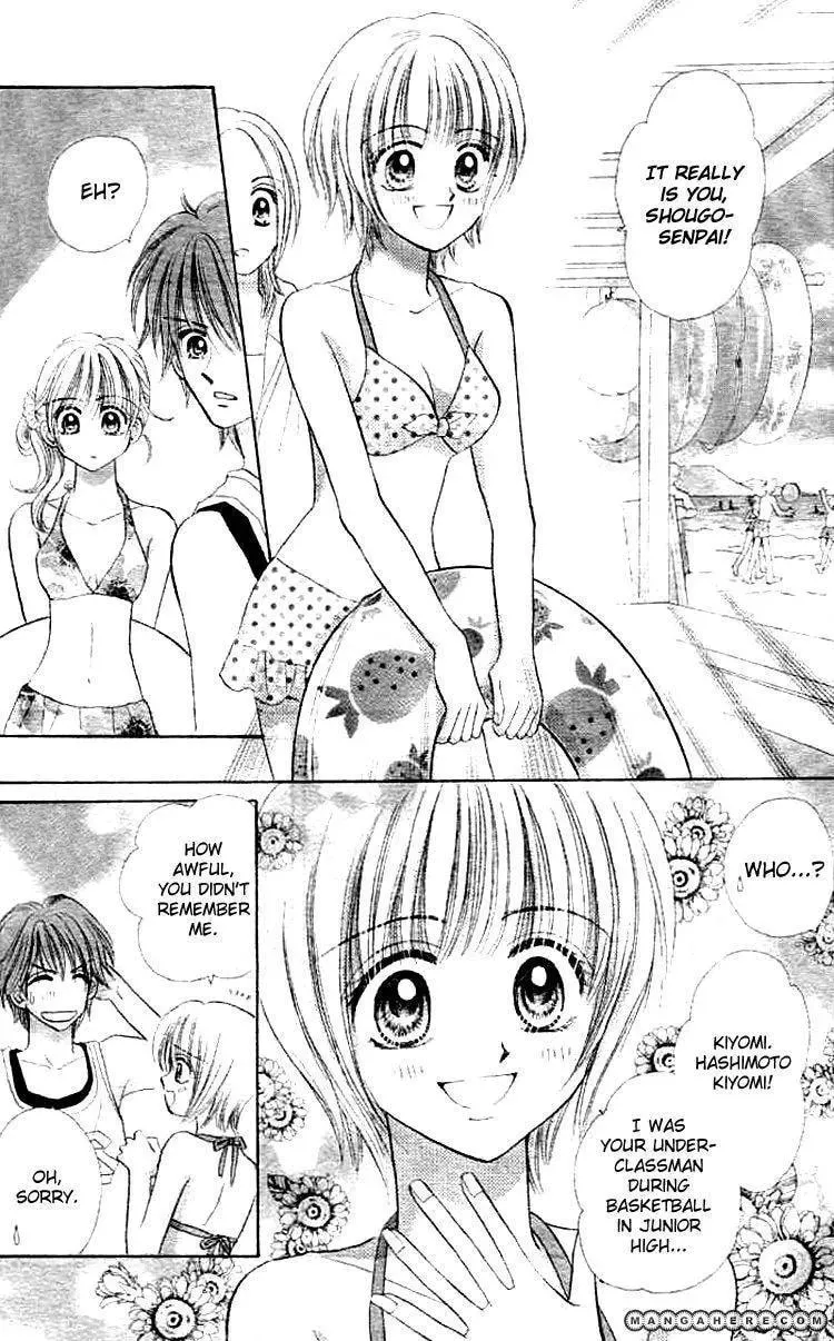 Akai Kami no Marure Ina Chapter 1 page 22 - 
