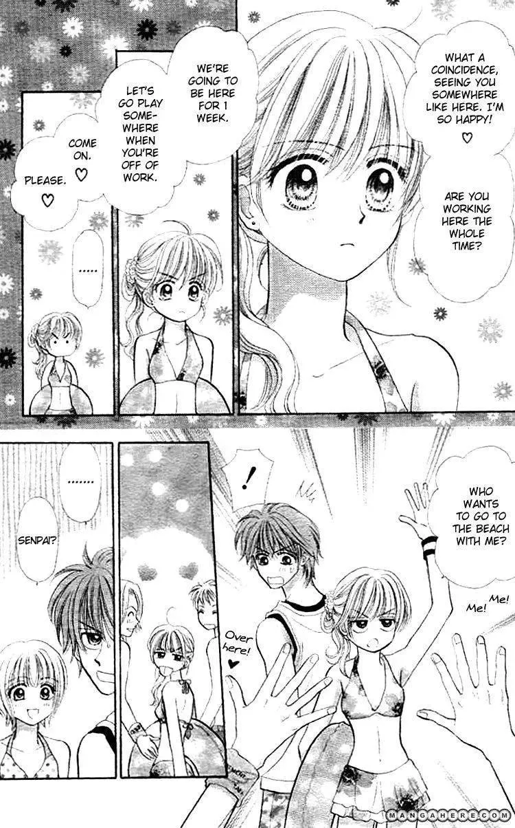 Akai Kami no Marure Ina Chapter 1 page 23 - 