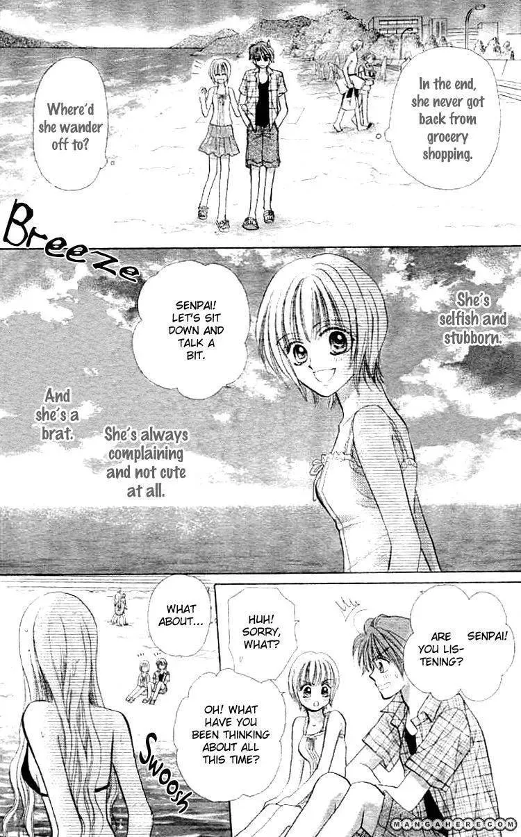 Akai Kami no Marure Ina Chapter 1 page 26 - 