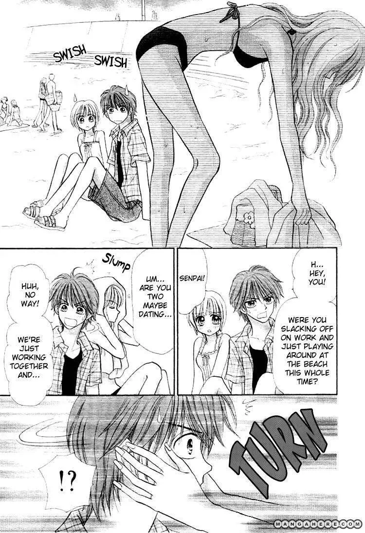 Akai Kami no Marure Ina Chapter 1 page 29 - 