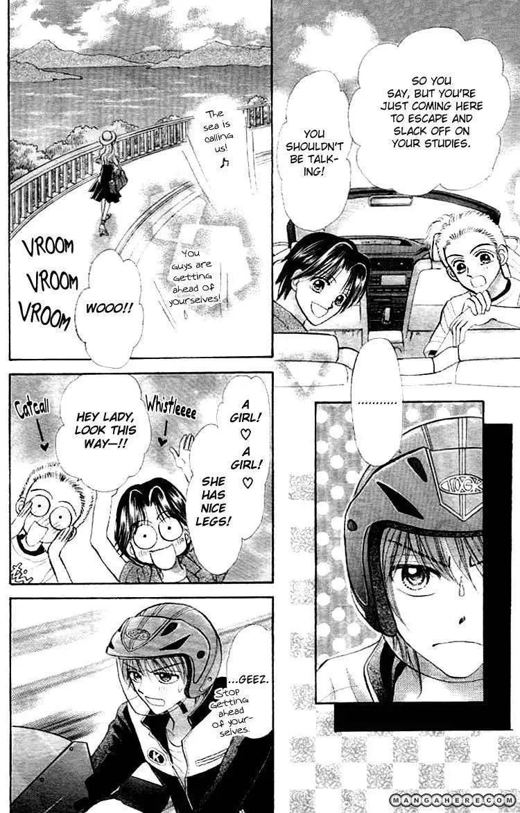 Akai Kami no Marure Ina Chapter 1 page 4 - 