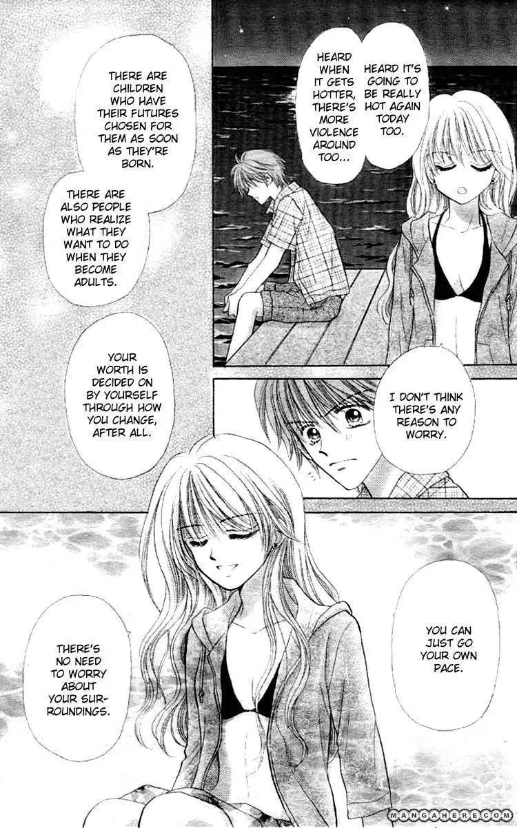 Akai Kami no Marure Ina Chapter 1 page 33 - 
